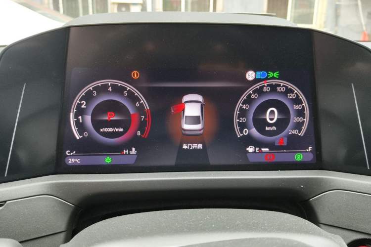 Used Honda Accord 2025 Sport Series 260TURBO Luxury Edition Instrument Cluster