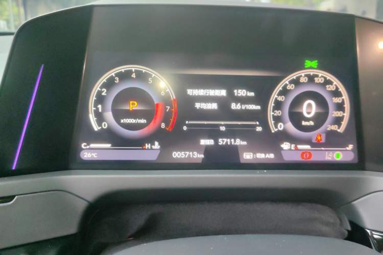 Used Honda Accord 2025 260TURBO Prestige Edition Instrument Cluster