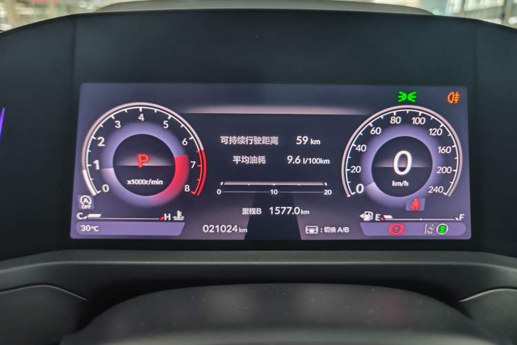 Used Honda Accord 2025 260TURBO Prestige Edition Instrument Cluster