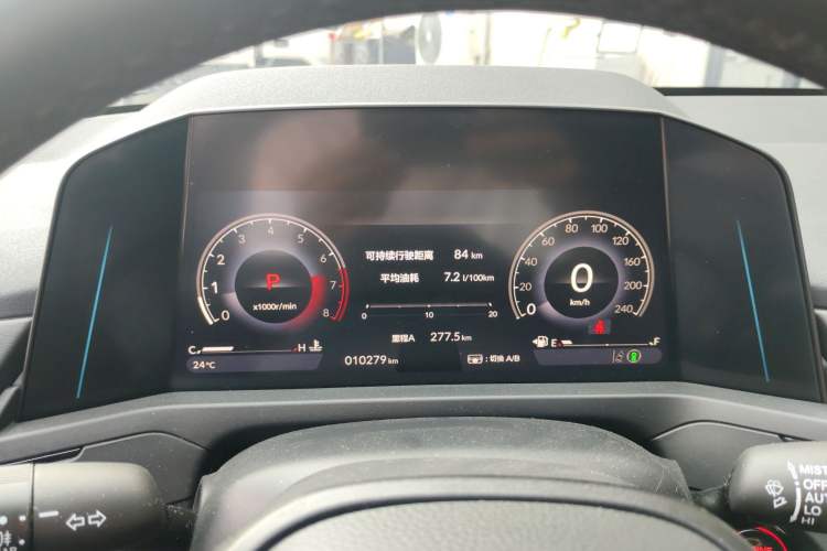 Used Honda Accord 2025 260TURBO Luxury Edition Instrument Cluster