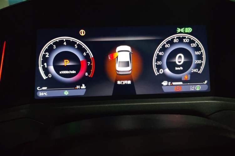 Used Honda Accord 2025 260TURBO Luxury Edition Instrument Cluster