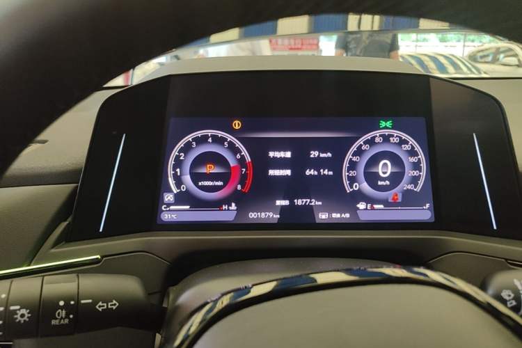 Used Honda Accord 2025 Sports Series 260TURBO Comfort Edition Instrument Cluster