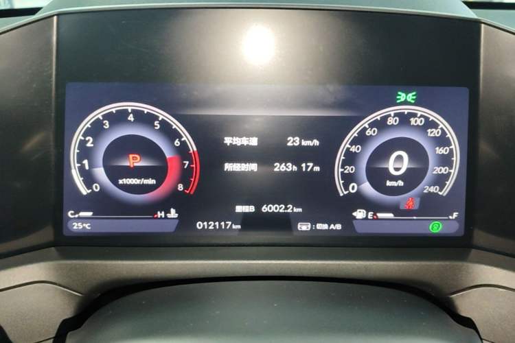 Used Honda Accord 2025 260TURBO Luxury Edition Instrument Cluster
