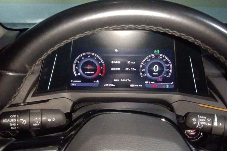 Used Honda Accord 2025 260TURBO Prestige Edition Instrument Cluster