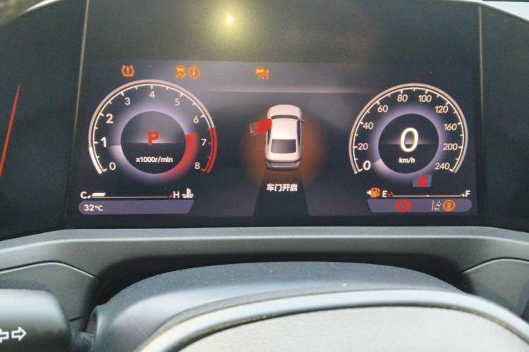 Used Honda Accord 2025 260TURBO Luxury Edition Instrument Cluster