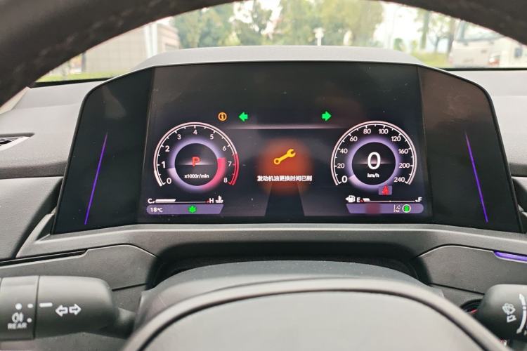 Used Honda Accord 2025 260TURBO Luxury Edition Instrument Cluster