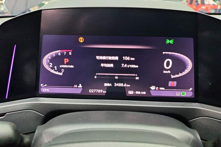 Used Honda Accord 2025 Sport Series 260TURBO Luxury Edition Instrument Cluster