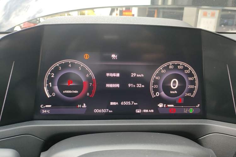 Used Honda Accord 2025 260TURBO Luxury Edition Instrument Cluster