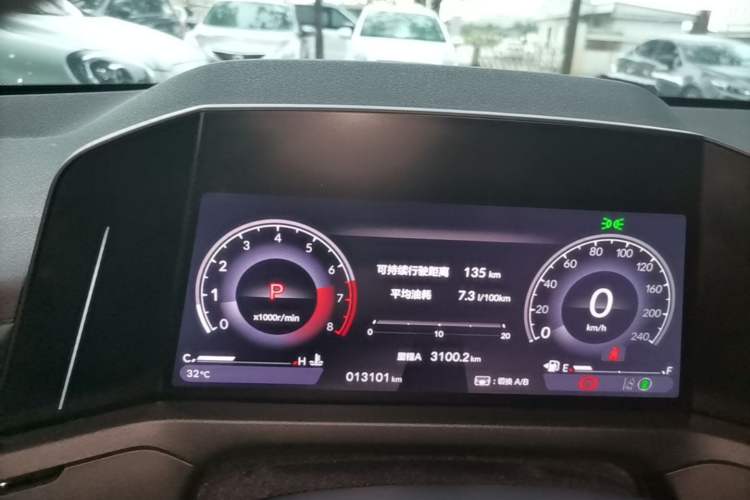 Used Honda Accord 2025 Sport Series 260TURBO Luxury Edition Instrument Cluster