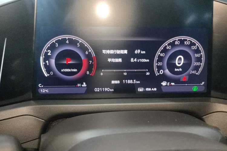 Used Honda Accord 2025 260TURBO Luxury Edition Instrument Cluster