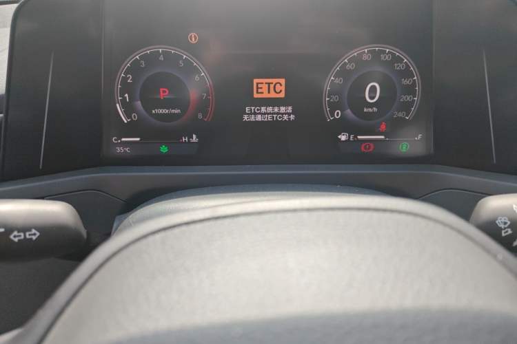 Used Honda Accord 2025 260TURBO Luxury Edition Instrument Cluster