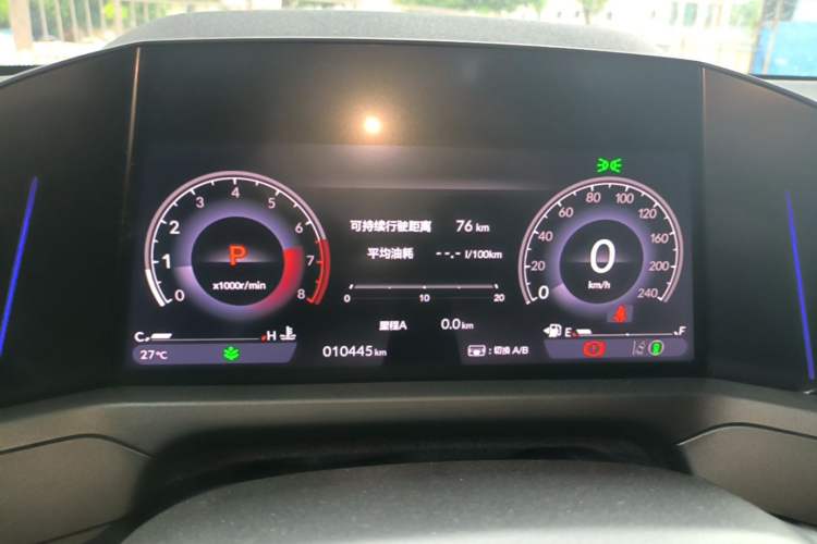 Used Honda Accord 2025 Sport Series 260TURBO Luxury Edition Instrument Cluster