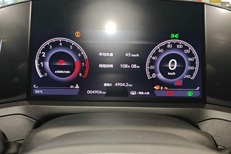 Used Honda Accord 2025 Sport Series 260TURBO Luxury Edition Instrument Cluster