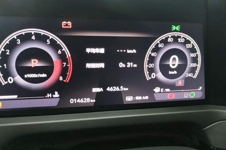 Used Honda Accord 2025 260TURBO Prestige Edition Instrument Cluster