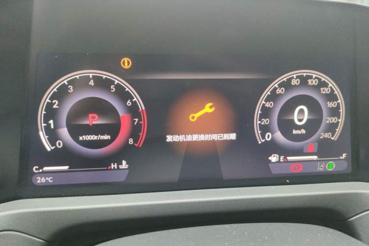 Used Honda Accord 2025 260TURBO Luxury Edition Instrument Cluster