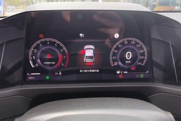 Used Honda Accord 2025 260TURBO Luxury Edition Instrument Cluster