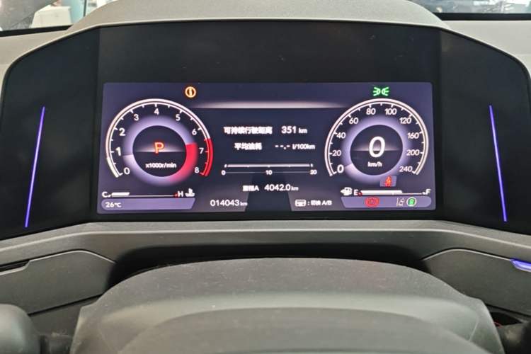 Used Honda Accord 2025 260TURBO Luxury Edition Instrument Cluster