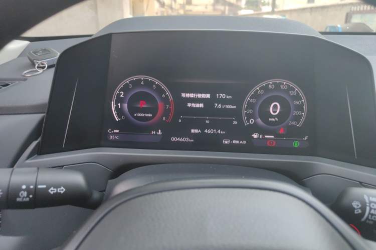 Used Honda Accord 2025 Sport Series 260TURBO Luxury Edition Instrument Cluster