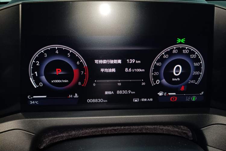 Used Honda Accord 2025 Sport Series 260TURBO Luxury Edition Instrument Cluster