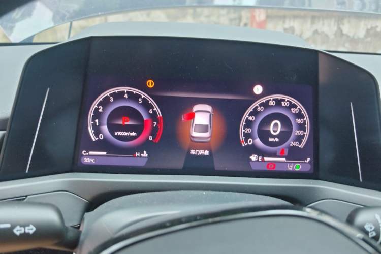 Used Honda Accord 2025 260TURBO Prestige Edition Instrument Cluster