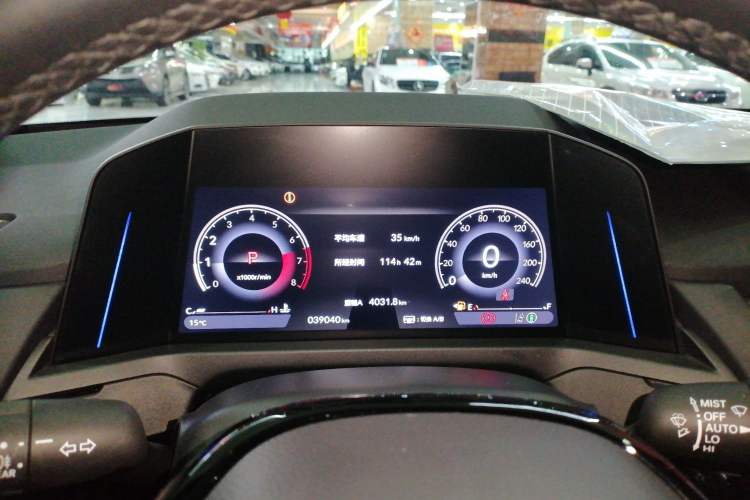 Used Honda Accord 2025 260TURBO Prestige Edition Instrument Cluster