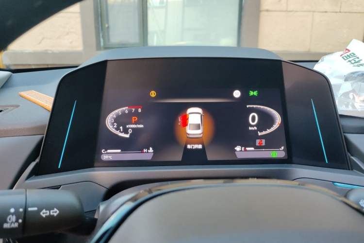 Used Honda Accord 2025 260TURBO Prestige Edition Instrument Cluster