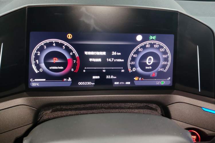 Used Honda Accord 2025 260TURBO Luxury Edition Instrument Cluster