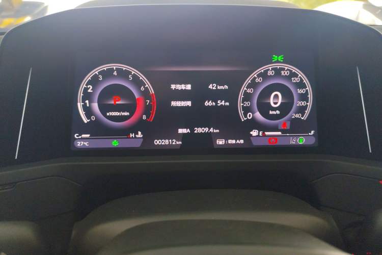 Used Honda Accord 2025 Sport Series 260TURBO Luxury Edition Instrument Cluster