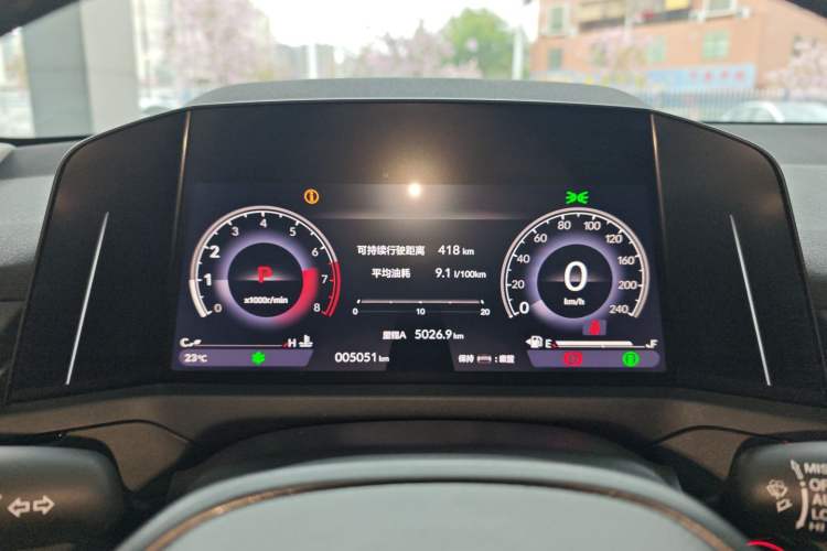Used Honda Accord 2025 260TURBO Luxury Edition Instrument Cluster