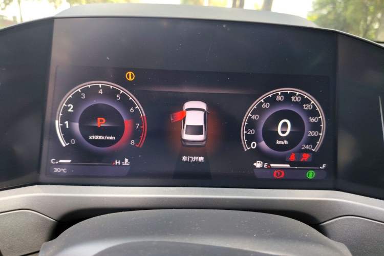 Used Honda Accord 2025 260TURBO Luxury Edition Instrument Cluster