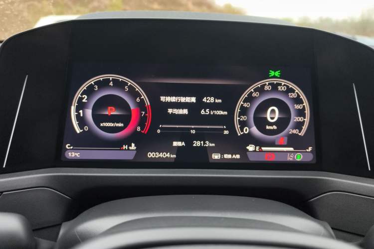 Used Honda Accord 2025 Sport Series 260TURBO Luxury Edition Instrument Cluster