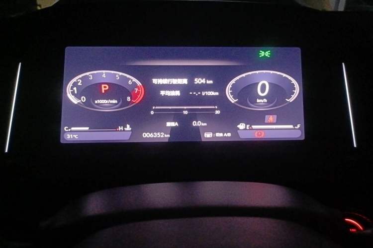 Used Honda Accord 2025 260TURBO Comfort Edition Instrument Cluster
