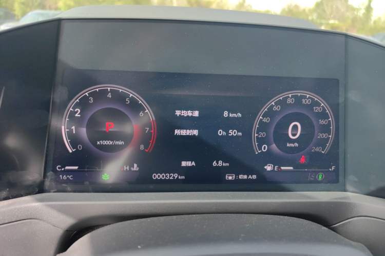 Used Honda Accord 2025 260TURBO Luxury Edition Instrument Cluster