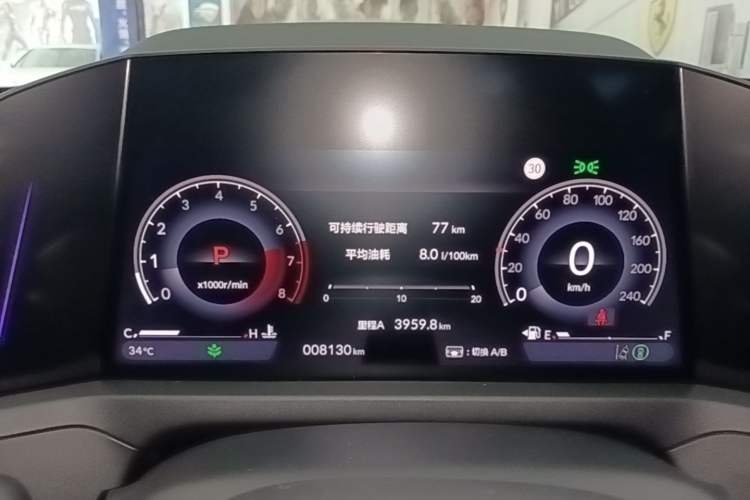 Used Honda Accord 2025 Sport Series 260TURBO Luxury Edition Instrument Cluster