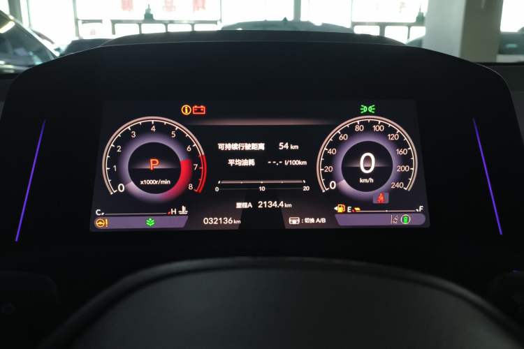 Used Honda Accord 2025 260TURBO Luxury Edition Instrument Cluster