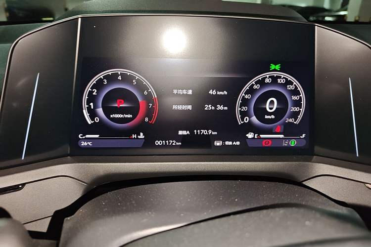 Used Honda Accord 2025 260TURBO Luxury Edition Instrument Cluster
