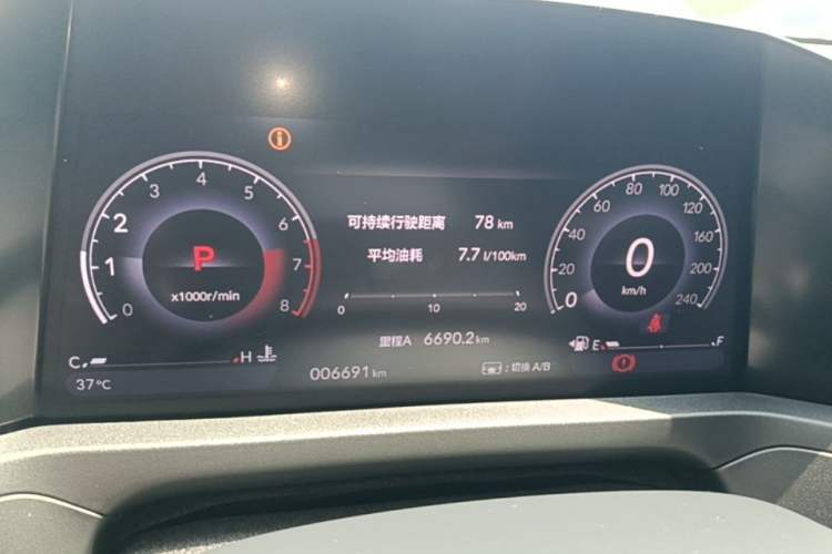 Used Honda Accord 2025 Sports Series 260TURBO Comfort Edition Instrument Cluster