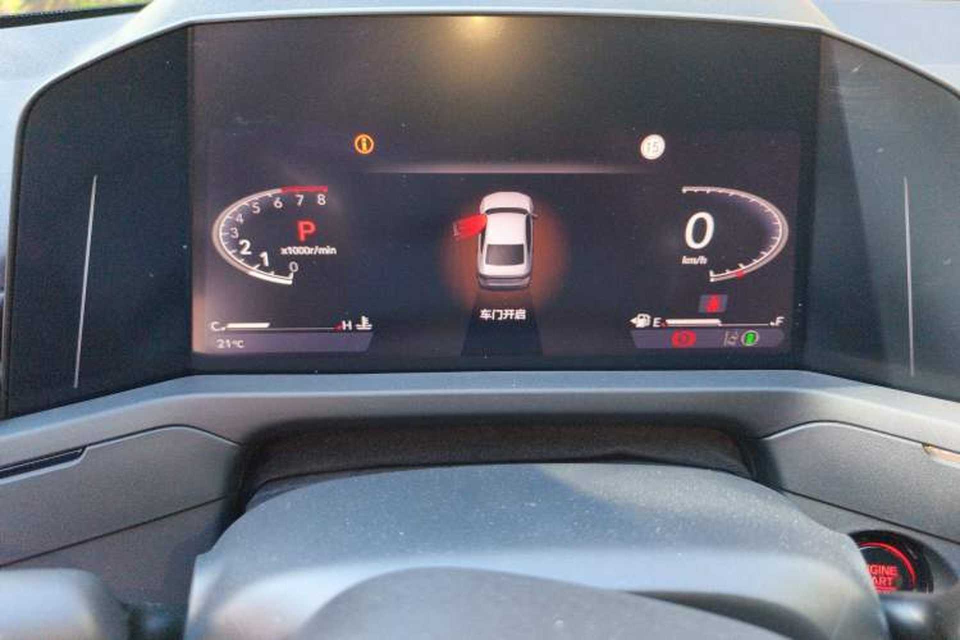 Used Honda Accord 2025 260TURBO Luxury Edition Instrument Cluster