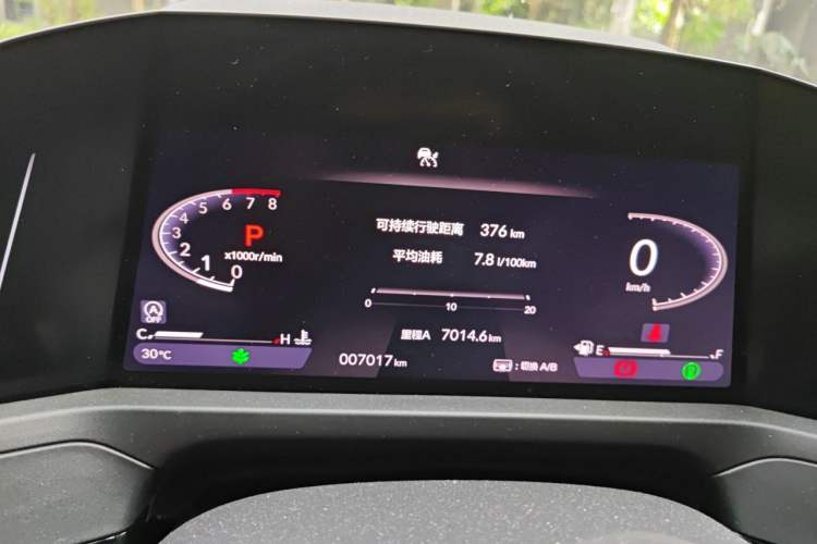 Used Honda Accord 2025 Sport Series 260TURBO Prestige Edition Instrument Cluster