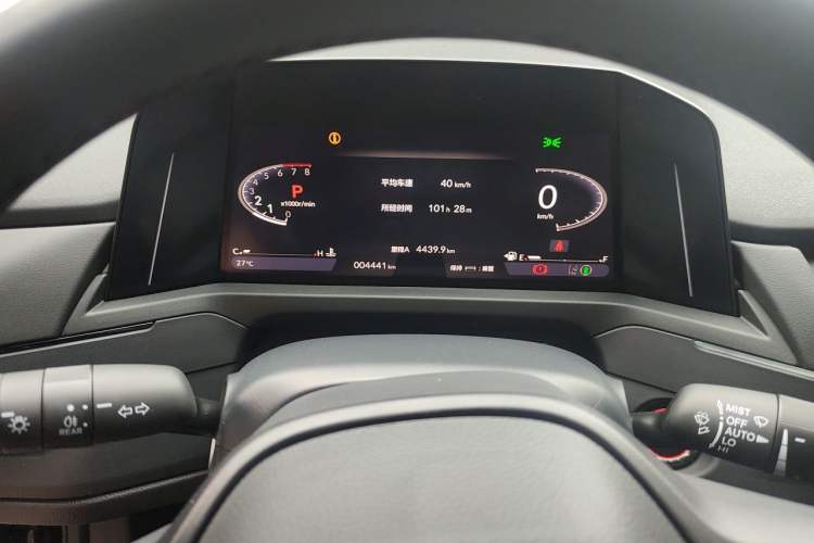 Used Honda Accord 2025 260TURBO Luxury Edition Instrument Cluster