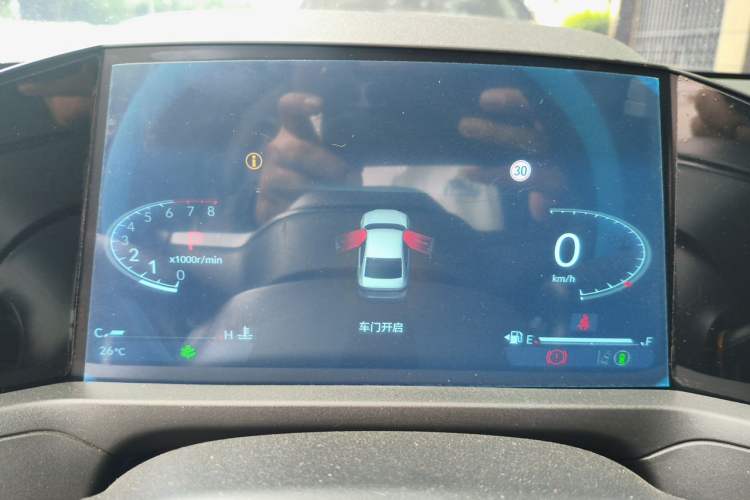 Used Honda Accord 2025 260TURBO Luxury Edition Instrument Cluster