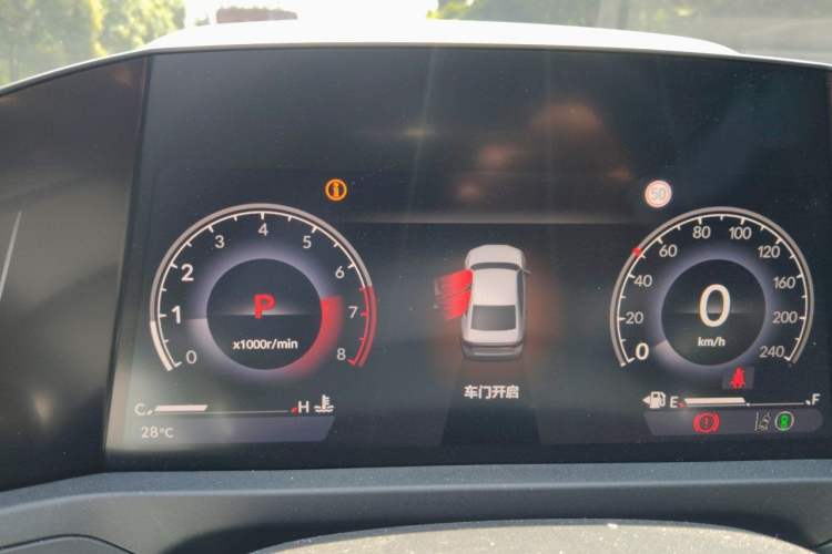 Used Honda Accord 2025 260TURBO Luxury Edition Instrument Cluster