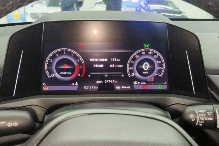 Used Honda Accord 2025 260TURBO Luxury Edition Instrument Cluster