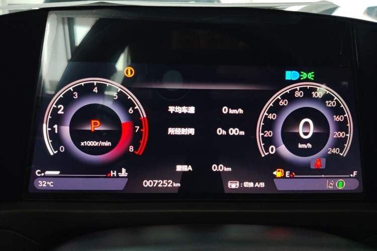 Used Honda Accord 2025 Sport Series 260TURBO Luxury Edition Instrument Cluster