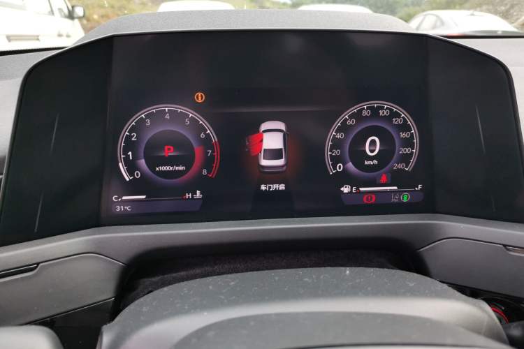 Used Honda Accord 2025 Sport Series 260TURBO Prestige Edition Instrument Cluster