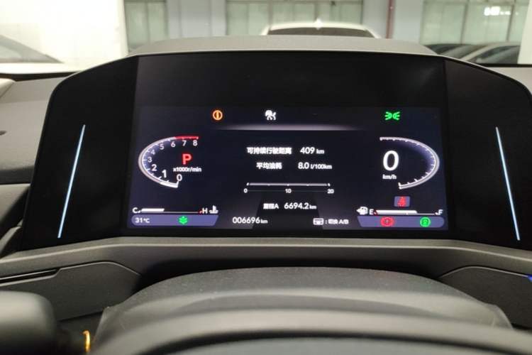 Used Honda Accord 2025 260TURBO Luxury Edition Instrument Cluster