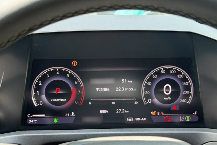 Used Honda Accord 2025 Sport Series 260TURBO Luxury Edition Instrument Cluster