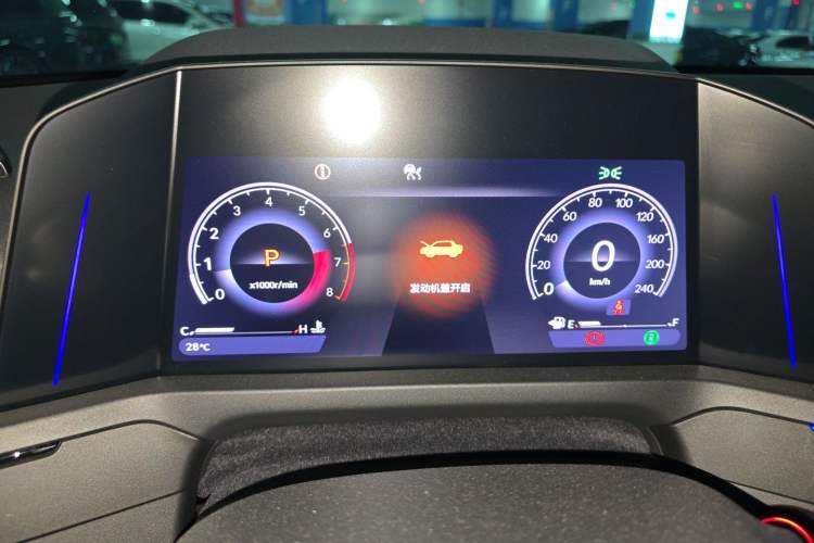 Used Honda Accord 2025 260TURBO Luxury Edition Instrument Cluster