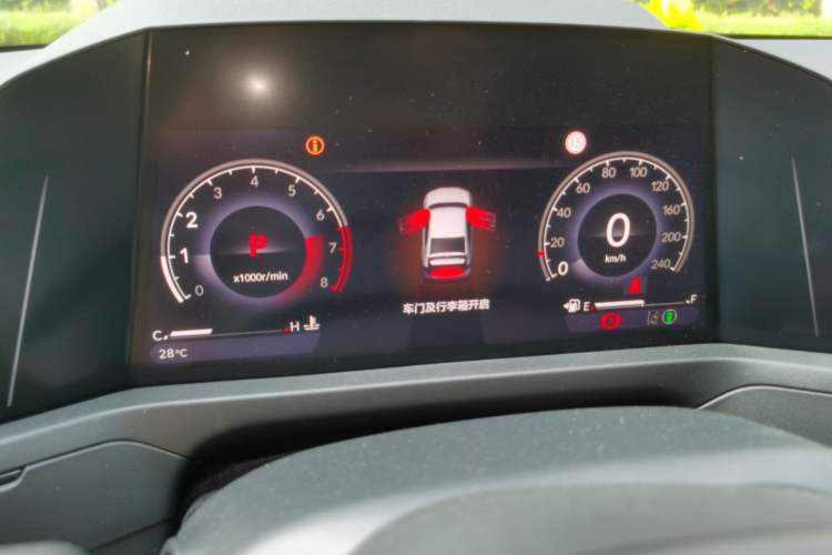 Used Honda Accord 2025 260TURBO Luxury Edition Instrument Cluster