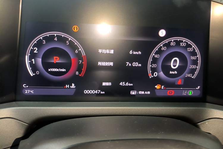 Used Honda Accord 2025 Sport Series 260TURBO Luxury Edition Instrument Cluster